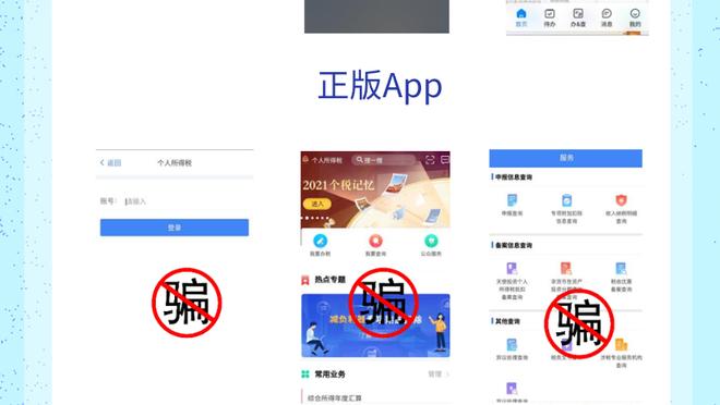 开云app官网入口截图3